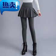 蘭威費雷假兩件打底褲裙女外穿秋冬新款修身彈力大碼百褶半身裙褲高腰顯瘦 圖色 加厚 加絨 M 適合（70斤-100斤）穿