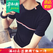 嘉曄便宜上班冰絲短袖t恤男潮流半袖上衣服新款夏天韓版青少年短袖 胸前條紋黑色高質(zhì)量 S