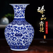 loyo 景德鎮(zhèn)陶瓷器手繪仿古青花瓷花瓶大號(hào)落地 中式家居客廳插花電視柜玄關(guān)裝飾品擺件工藝品瓷瓶 大號(hào)手繪富貴蓮賞瓶（高58CM）+大師手繪