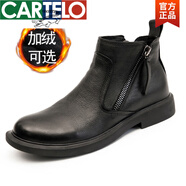 卡帝樂鱷魚（CARTELO）秋冬切爾西男靴英倫潮流休閑高幫皮鞋真皮短筒馬丁靴潮 GM2101黑色加絨 41