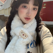 帝行（DIXING）圍巾可愛卡通奶fufu少女心學(xué)生防寒百搭圍脖情侶禮物 奶白小羊圍巾