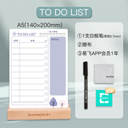 ELFINBOOK桌面小白板寫(xiě)字板記事板可擦寫(xiě)備忘工作提示板手寫(xiě)板可擦留言板兒童白板畫(huà)板黑板自律打卡周計劃板 TO DO LIST(1支筆)