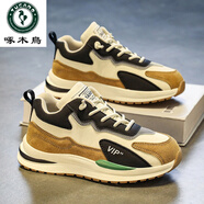 啄木鳥(niǎo)阿甘運動(dòng)鞋男士春秋2024新款皮面休閑青少年跑步厚底華夫老爹潮鞋 米色 41