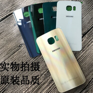 三星（SAMSUNG）適用三星S6e+原裝電池后蓋G9200玻璃后殼G9250 G9280外殼s105g G9250 玫瑰粉 三星其他型號