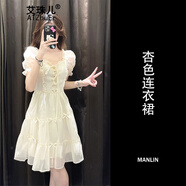 艾珠兒（Aizhuer）小個(gè)子法式茶歇蓬蓬連衣裙子女夏季2024新款高級感收腰顯瘦公主裙 杏色 M