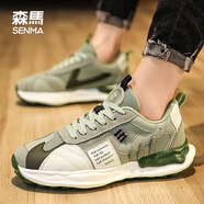 森馬（senma）男鞋2025秋季新款網(wǎng)面厚底增高耐磨跑步老爹防滑男士透氣運動潮鞋 綠色 41