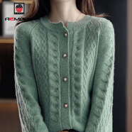 AEMAPE 針織衫女2025春秋冬時(shí)尚休閑小香風(fēng)毛衣開(kāi)衫外套慵懶風(fēng)上衣女裝 墨綠色 XL _建議125-135斤