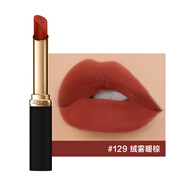 歐萊雅（L'OREAL）小黑管口紅666炸場(chǎng)紅紛澤滋潤(rùn)唇膏絨霧唇霜275細(xì)管女士唇膏 細(xì)管129
