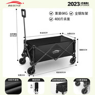 北岳露營(yíng)推車(chē)可折疊戶(hù)外手推野餐車(chē)營(yíng)地拖車(chē)拉桿小拉車(chē)桌板燒烤野營(yíng)車(chē) 曜夜黑【聚攏便攜款】5寸萬(wàn)向輪
