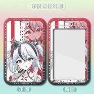 鳴潮椿二次元工作銀行卡工牌廠(chǎng)牌校牌保護卡套鑰匙扣地鐵卡學(xué)生D h35590-鳴潮椿 A飯卡卡套+長(cháng)掛繩