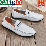 卡帝樂(lè)鱷魚（CARTELO）2025新品豆豆鞋男潮流真皮棕色休閑皮鞋韓版青年軟底懶人一腳蹬男 白色【四季款】 43 【標(biāo)準(zhǔn)皮鞋碼】
