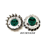飛利浦電動剃須刀網刀頭HQ6070HQ6073HQ5705 5710HQ5715PT720配件 二個刀片