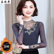 蘇洛尋2025新款春秋裝蕾絲打底衫女長(zhǎng)袖蕾絲上衣小衫時(shí)尚洋氣修身T恤女 灰色【加絨加厚】 L 105-115斤