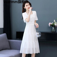vuzrmm輕奢女裝高端法式蕾絲花邊雪紡連衣裙女夏中長款2022年新款修身收腰顯瘦溫柔氣質(zhì)夏天裙子 白色 L 【建議100斤-110斤】