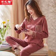 芊之雅（QIANZHIYA）秋天居家服睡衣女純棉長(cháng)袖夏套裝秋冬甜美可愛(ài)全棉家居服春秋薄款 QZC-9099#氧化紅 L （參考95-110斤）