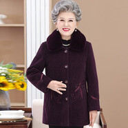 孜顏 中老年女裝冬裝外套媽媽裝老年人大衣加絨保暖70歲奶奶過(guò)年衣服 4055A88深紫 加絨 3XL （建議115-130斤）