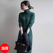 皮爾卡丹歐洲站2025年新款感配大衣紅色長裙女高領(lǐng)針織打底連衣裙秋冬 加厚綠色 均碼 建議80-145