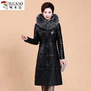 啄木鳥(niǎo)2024新款真皮羽絨服女長(zhǎng)款過(guò)膝海寧皮衣加絨加厚媽媽冬裝皮草外套 黑色-黑灰狐貍毛 白鴨絨 5XL 145-155斤