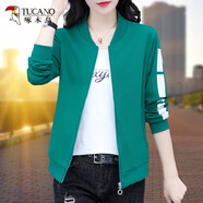 啄木鳥(niǎo)運動(dòng)短外套女棒球服衛衣女2025春秋裝新款韓版寬松休閑針織開(kāi)衫 綠色 M [80-95斤]