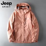 JEEP SPIRIT沖鋒衣男三合一外套男秋冬款防風(fēng)保暖夾克大碼抓絨情侶潮旅游團購 珊瑚紅【女款】 M