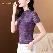 梵喬希品牌定制女裝短袖t恤女新款半高領(lǐng)網(wǎng)紗夏洋氣印花小衫內(nèi)搭打底衫 紫色 M