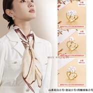 Mays Will山茶花大衣腰帶扣環(huán)蝴蝶結(jié)絲巾扣環(huán)固定扣多功能毛呢胸針大號