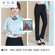 中國郵郵政儲蓄銀行工作服2020新女湖藍套裝郵局工裝西服褲子春 【藍綠】長(cháng)衫女+藍綠女褲+綠邊絲巾 XXL