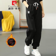 皮爾卡丹（pierre cardin）加絨加厚運(yùn)動褲子女2025秋冬新款休閑哈倫衛(wèi)褲束腳褲寬松顯瘦外穿 黑色【款】 加絨 2XL 建議135-150斤