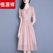恒源祥真絲2024夏季新款淑女裝修身顯瘦氣質(zhì)名媛a字裙中長(zhǎng)款短袖綠色連 粉色 M