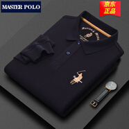 MASTER POLO保羅t恤官方品牌奢侈短袖polo衫男夏季商務(wù)馬標刺繡中年休閑體恤 【長(cháng)袖款】8903藏青 180/XL