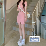 浪莎御姐包臀套裝polo修身緊身連衣裙夏季辣妹女小個(gè)子甜辣短裙子 粉色(適合155cm-165cm) S 80-90斤