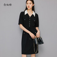 念奴嬌2023夏商場同款中長款連衣裙子女顯瘦通勤時尚百搭款 68%三醋酯纖維CND3382 M