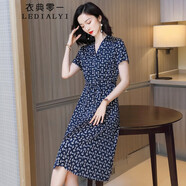 衣典零一（LEDIALYI）2025夏季女裝新款高端氣質(zhì)品牌中年真絲連衣裙桑蠶絲碎花裙子夏天 藏青色 3XL
