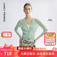 朗姿V領(lǐng)開(kāi)襟百搭針織開(kāi)衫肌理亞麻針織衫外搭薄款2025年夏季新款 水綠色 XL