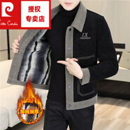 皮爾卡丹（pierre cardin）冬季加絨金貂絨夾克男翻領(lǐng)拼色潮流加厚毛呢大上衣冬裝休閑外套 黑色 L