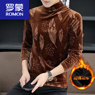 羅蒙（ROMON）加絨加厚半高領(lǐng)打底衫男士黑色金絲絨長(cháng)袖t恤秋冬季內搭T 692咖色 加絨 M