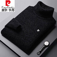 皮爾卡丹高檔秋冬新款男士貂絨衫高領(lǐng)毛衣針織衫中年加厚保暖套頭打底衫 深灰 180/2XL【建議150-170斤】