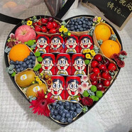 鮮花情六一兒童節同城零食旺仔果凍養樂(lè )多花束禮盒送男女朋友老婆禮物 旺仔櫻桃藍莓獼猴桃等水果禮盒 同城配送 支持預約日期