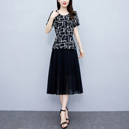 對蘭夏季連衣裙女中長款新款2025氣質(zhì)假兩件法式拼接短袖連衣裙 幾何【7132】 2XL 【推薦120-130斤】