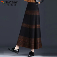 啄木鳥(niǎo)垂墜感針織半身裙女春秋中長(cháng)款裙子a字裙新款修身顯瘦氣質(zhì)大擺裙 黃咖色 L 100-110斤