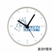 澳顏萊 冰箱磁吸時(shí)鐘 冰箱貼時(shí)鐘表吸盤廚房用掛鐘小掛鐘鬧鐘磁吸時(shí)鐘創(chuàng) 大款卡通龍貓 7英寸