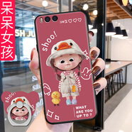 億博睿 小米note3MCE8手機殼鬧特三硅膠小迷n0te3軟套nete3卡通小米nite3扣min 呆呆女孩(關(guān)注店鋪配 指環(huán)+掛繩) 小米NOTE3