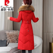 皮爾卡丹（pierre cardin）白鴨絨紅色羽絨服女士長(cháng)過(guò)膝2025冬裝新品洋氣母親中長(cháng)款外套保暖 紅色+本色真貉子毛領(lǐng) 羽絨服 M 尺碼偏小