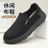 泰和源（TAIHEYUAN）秋季新款男士透氣舒適輕便一腳蹬軟底休閑鞋百搭老北京布鞋 黑色 40