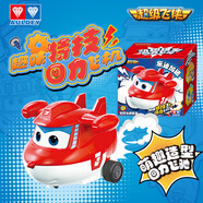 奧迪雙鉆（AULDEY）超級飛俠趣味特技回力飛機樂(lè )迪兒童玩具耐摔玩具男女孩禮物 趣味特技回力飛機-樂(lè )迪