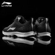 李寧（LI-NING）運(yùn)動(dòng)鞋男夏季男鞋輕便減震耐磨防滑跑鞋子男士網(wǎng)面透氣跑步鞋 新基礎(chǔ)黑/基礎(chǔ)白-5 42