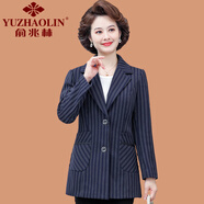俞兆林（YUZHAOLIN）中年媽媽秋裝條紋西裝外套時(shí)尚洋氣中老年女裝春秋新款小西裝上衣 藍(lán)色 5XL (參考145-160斤)