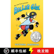 【3-4周達】Roller Girl: (Newbery Honor Award Winner)