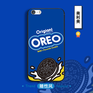 機旺馬蘋果5S手機殼磨砂硅膠全包防摔保護套iphone5s創(chuàng)意潮男女網(wǎng)紅抖音漫畫超薄散熱新款卡通軟殼 奧利奧 蘋果5S支架+掛繩