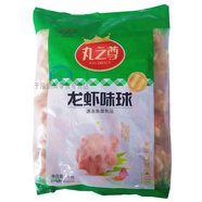 安井火鍋丸子仿龍蝦球1kg龍蝦丸魚(yú)丸麻辣燙豆撈食材串串5斤商用 實(shí)心 仿龍蝦球2斤